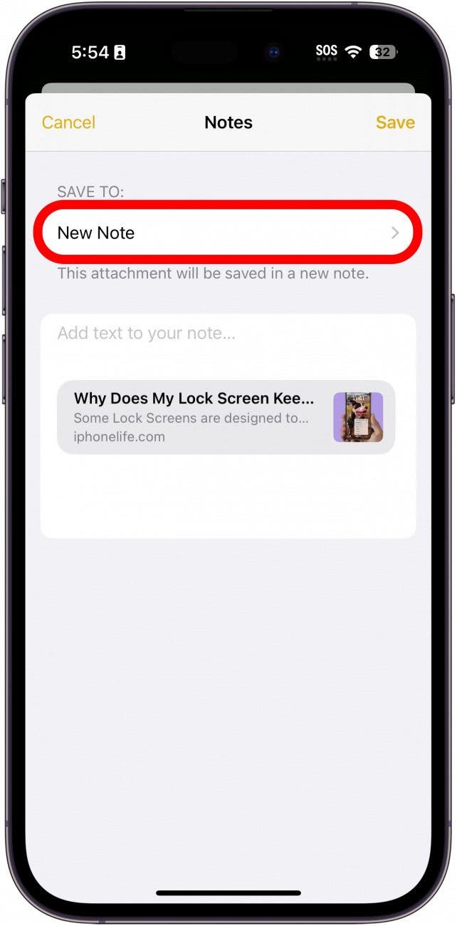 iphone share website to notes screen with new note circled in red