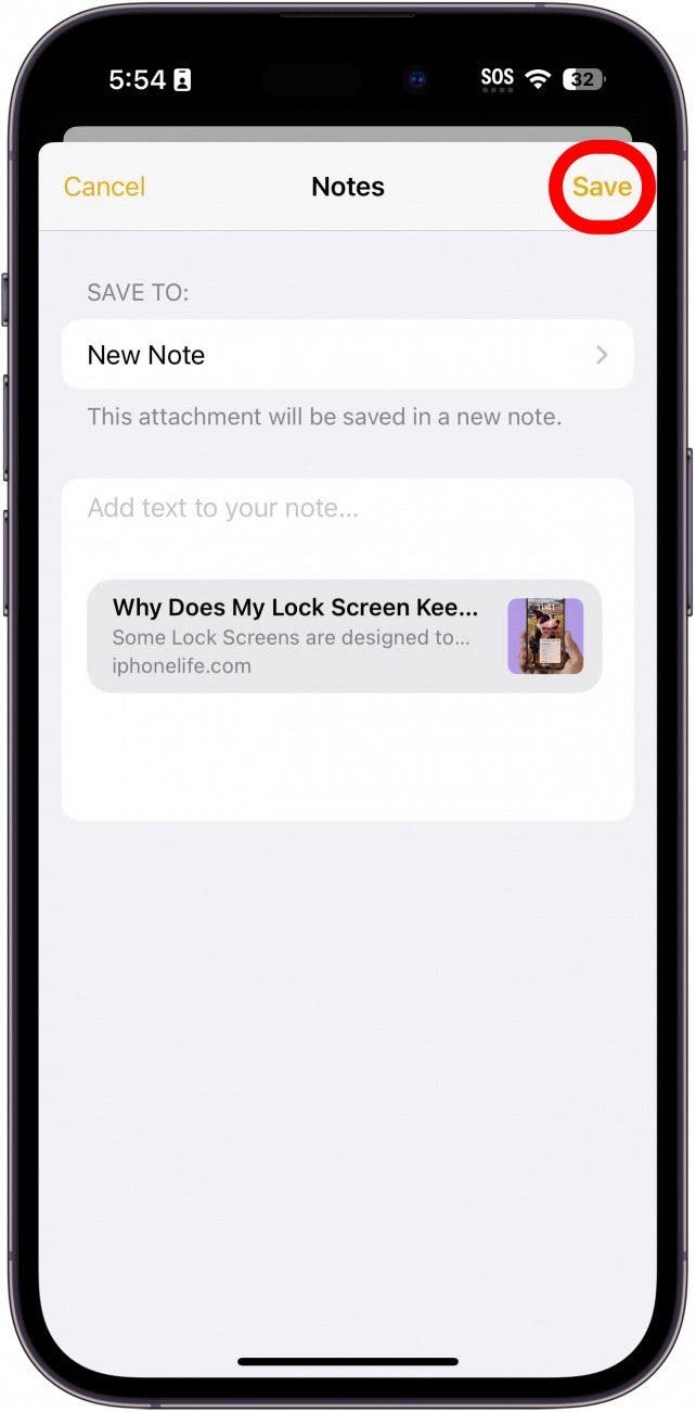 iphone share website to notes screen with save button circled in red