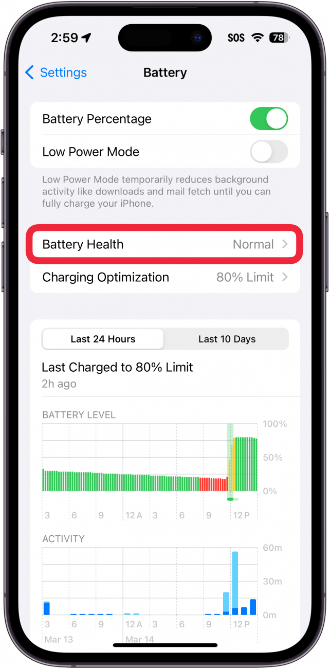 iphone battery settings with a red box around battery health