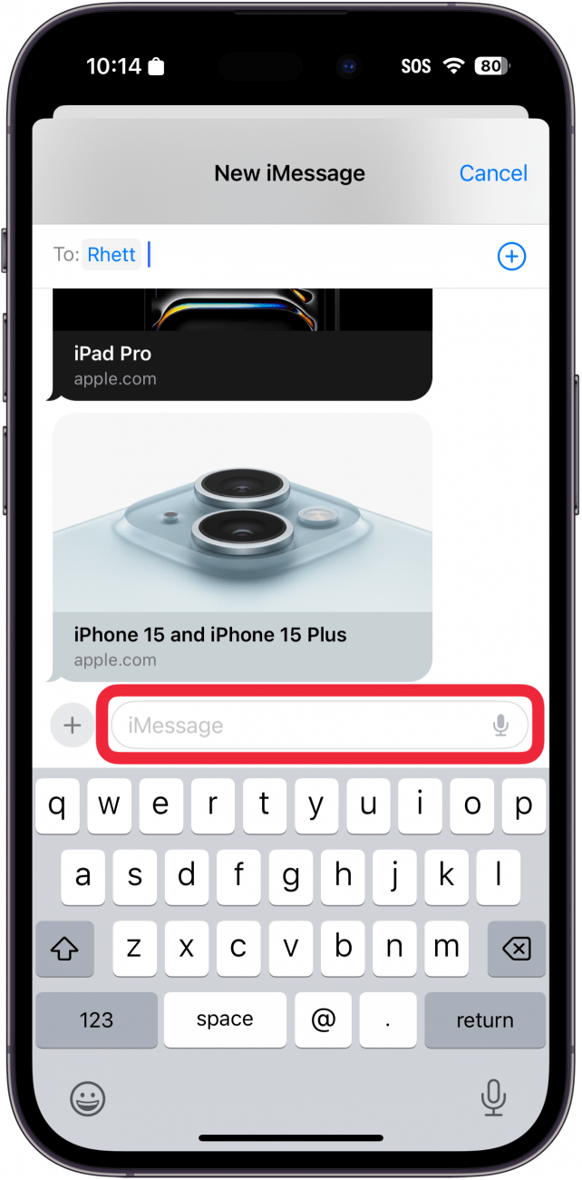 iphone messages app new message screen displaying a text conversation with a red box around the imessage text field