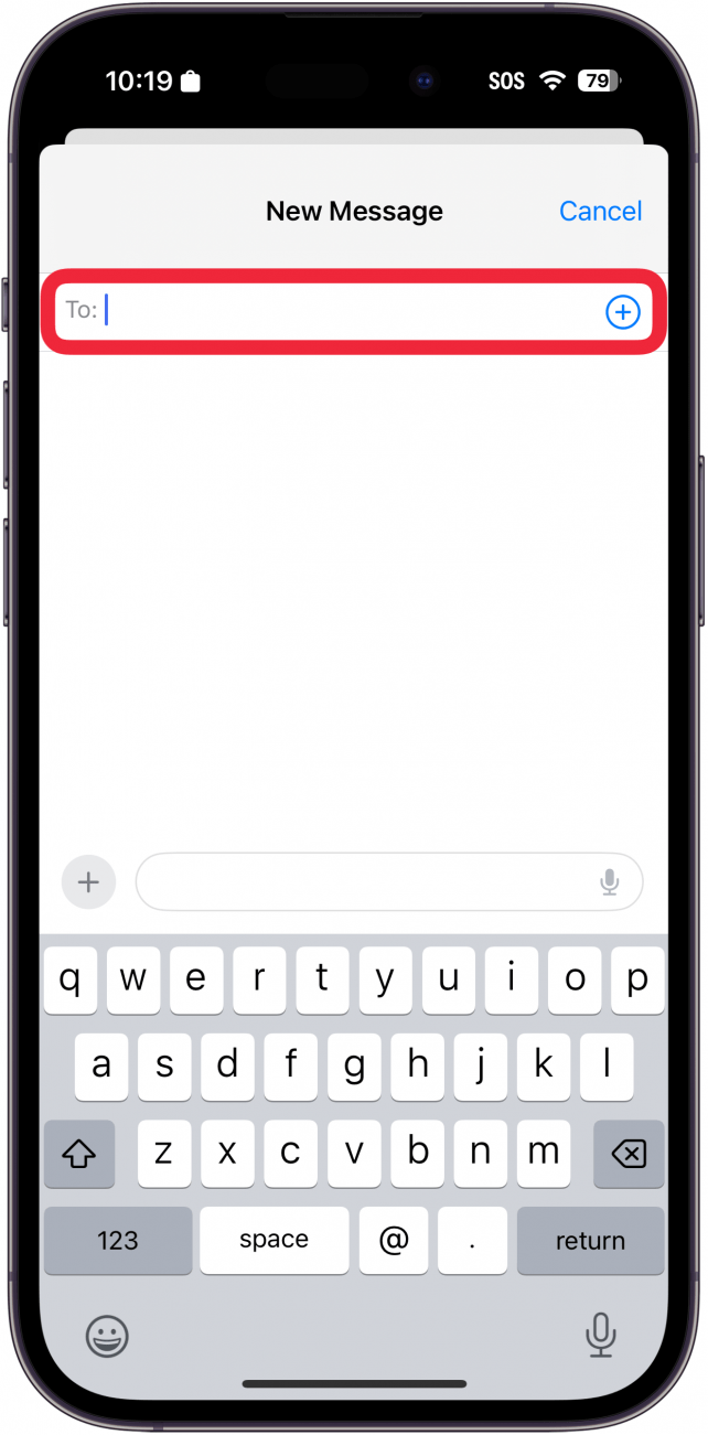 iphone messages app new message screen with a red box around to: field