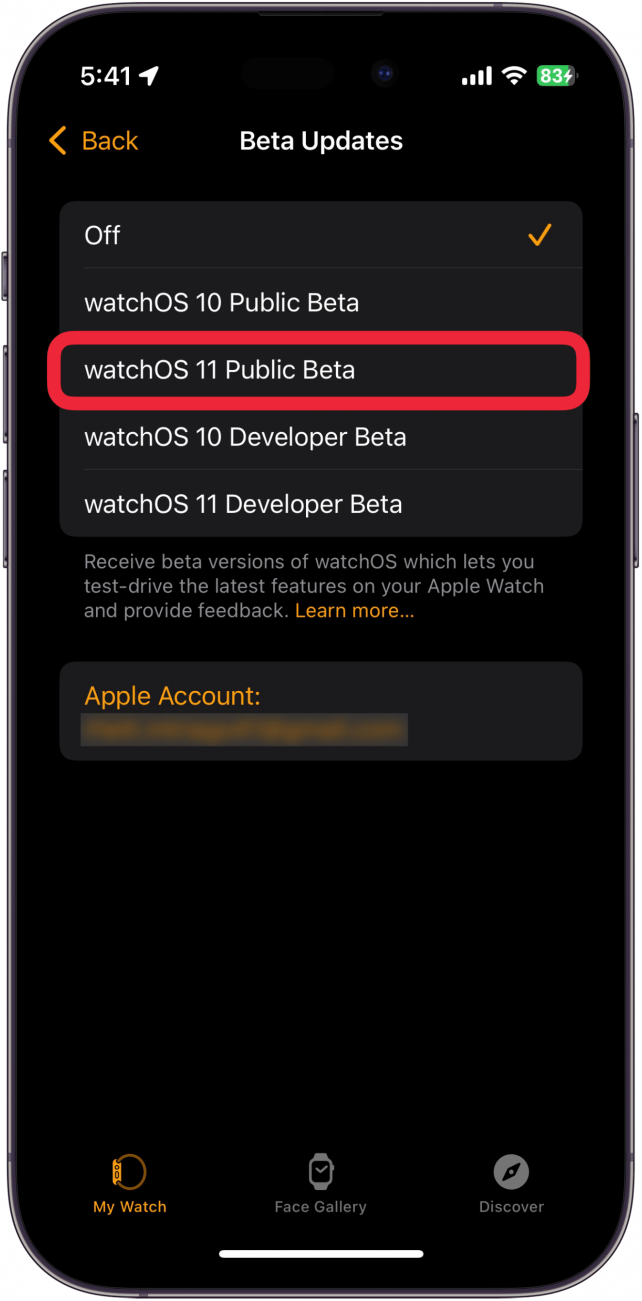 iphone watch app beta software screen with a red box around watchos 11 public beta