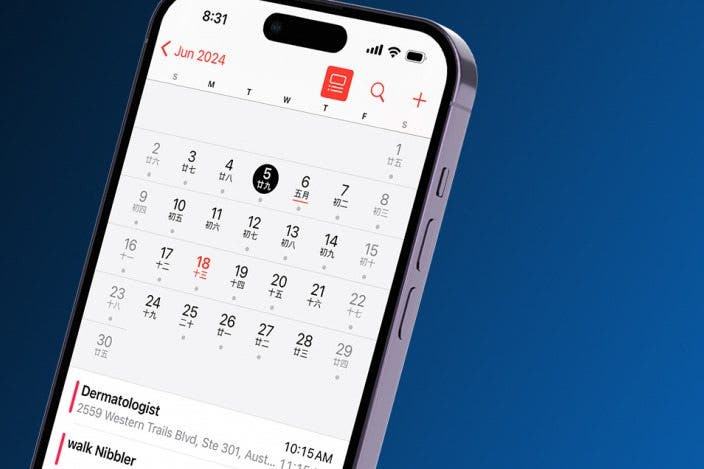 How to Use the Calendar App for iPhone & iPad